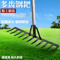Nail harrowing farm with large number iron harrowing nine teeth pig 8 ring small farmers with pine soil hugging grass pickpocketing multifunctional steel pickpocketing