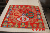 Tibetan Buddhist supplies Fabric decorative fabric Cross pestle eight auspicious hanging interlining 70*68cm0