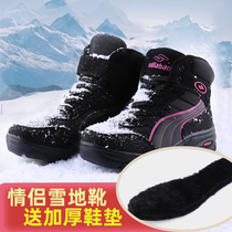 Couples hiking shoes winter plus velvet warm cotton shoes waterproof non-slip snow boots Women outdoor sports northeast cotton boots