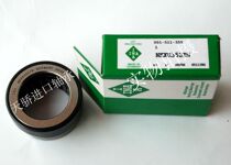 Germany INA bearing NKX10Z NX10Z imported thrust ball combination needle roller bearing machine tool special