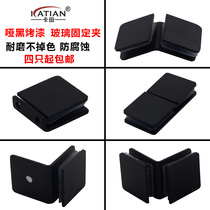 Black stainless steel glass fixing clip Glass door connection code Partition code Bathroom glass fixing clip connecting accessories