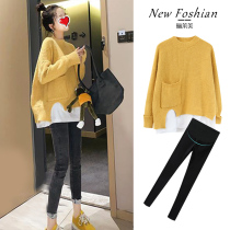 Pregnant women autumn suit fashion out spring and autumn new net red sweater tide mother two-piece women autumn dress