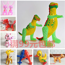 Childrens inflatable toys Stall toys PVC leather goods Balloon water toys Square toys Night market toys
