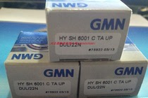 GMN one-way bearing FK6206-2RS bearing A large number of stock in stock three-year warranty