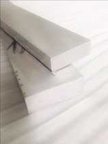 35MM thick and 90MM wide aluminum row square aluminum solid aluminum plate 6061 can be cut