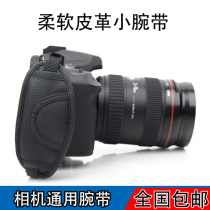 Micro-one-hand rope wristband single backhand wristband applicable Canon Nikon Sony Pentein camera accessories Hand strap