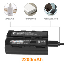 New lithium battery NP-F550 lights LED she ying deng battery USB charging 2200 mA it can be seen that power