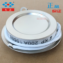 KP200A KP200A1600V 3CT -16 concave plate thyristor thyristor thyristor