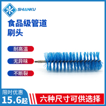 Food safety warehouse pipe brush head precision instrument brush cleaning brush head different diameter with bending rod