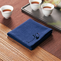 Absorbent thickened cotton linen tea towel Japanese fabric tea mat Small tea mat Large tea ceremony Kung Fu tea rag Jiefang