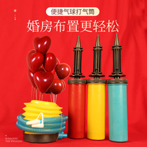 Balloon inflator manual foot stompped inflator portable with yoga ball inflator pump swimming ring accessories inflatable cylinder