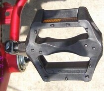 Performance car pedal bmx pedal BMX bmx extreme BMX pedal performance thin core pedal