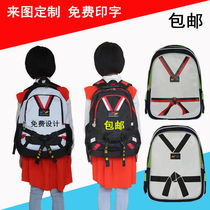 Customized printing logo Taekwondo Sanda training supplies special schoolbag protective gear storage bag soft bag Road clothing backpack