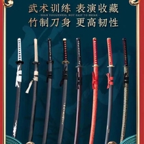 Samurai Blade Wooden Juhedo Wooden Knife Bamboo Knife Kendo Practice Bamboo Sword with Sheath Sheath Pull Knife Wooden Childrens Toy Props