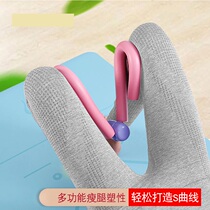 Pelvic floor muscle exercise equipment leak urine yoga fitness full set of tension belt home postpartum pelvic repair artifact