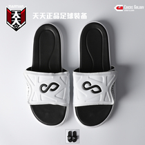 Spot daily riders CIKERS sports casual slippers for men and women summer Joker comfortable beach slippers