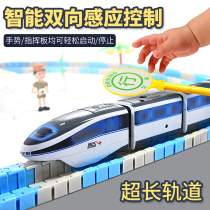 Gesture sensing remote control car variable bus Cloud Rail charging voice Station maglev train toy track