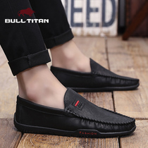 Bull giant bean shoes men 2021 new spring lazy one pedal men England soft bottom casual shoes