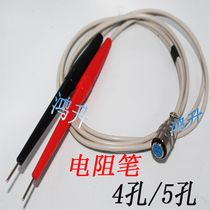JC2512S KY2521S KH low Resistance Tester wire micro-resistance test pen VR115 aviation head