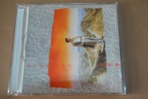 jiang yu heng years later look back on the UFO series