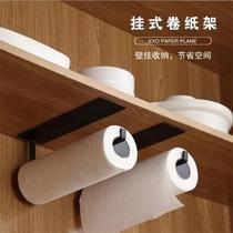 Roll paper rack Hanging kitchen non-perforated cabinet paste paper towel rack Wall roll paper rag storage rack Hanging basket