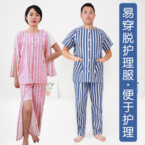 Rehabilitation clothing Bedridden paralyzed patient clothes are easy to wear and take off the number of the disease clothing fracture postoperative pajamas in spring and summer thin