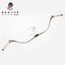  Traditional bow and arrow archery Lao Jia Qing bow Antique outdoor anti-curved bow Chinese bow competition bow Manchu bow Qing Dynasty bow