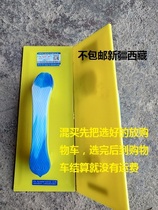 Authentic Guangming Dadi sandboard trowel washboard 4 can be mixed to buy will pick with a bit of warping but not bending