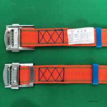 Factory direct sales Tianyimei aerial work safety belt matching spare replacement extended thick construction site belt can be customized