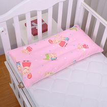 Childrens pillow 1-2-3-6 years old baby kindergarten special child student cotton pillowcase pillow core set