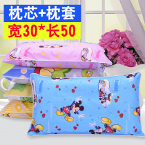 Kindergarten children student pillow 1-3-6 years old cotton children pillow cartoon baby nap pillow core cotton pillowcase