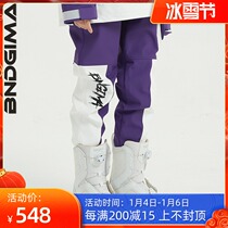 BNDGIMA ski pants women men waterproof padded velvet veneer bunches leg leg leg leg leg ski pants Korea Tide brand