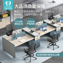 New Staff Desk Brief Modern 2 4 6 People Employee Screens Fashion Creative Office Chairs Combination