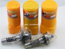 Tiida R8 handle boom 22 27 32 40