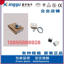 Original Star Yu digital display pressure switch vacuum pressure sensor DPS-310RX positive pressure DPS-301RX negative pressure