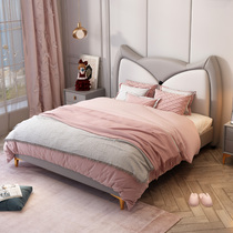 Childrens bed girl Princess bed Modern simple creative net red bed boy 1 5 cartoon soft bag solid wood leather bed