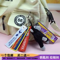 Football peripheral keychain Zipper buckle pendant Team logo streamer Barcelona Real Madrid Liverpool Manchester United Tottenham Milan