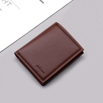 Wallet Male Short-style Driving License Tide-style Vertical Personality Student Mini Leather Clip Minimalist Ultra Slim Tide Card Casual