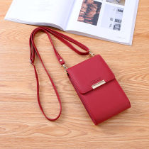 2020 new mobile phone bag female messenger bag halter neck wrist coin purse mobile phone bag portable vertical mini small bag