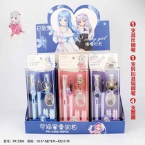 A variety of products creative pendants positive posture ink pen primary school stationery gifts prizes wholesale