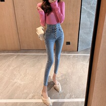 High-waisted jeans womens autumn 2021 New breasted design feel slim tight stretch pencil small feet pants