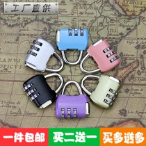 Ordinary password lock Small padlock Cabinet lock Luggage backpack zipper lock Gym student dormitory Mini lock