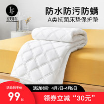 Mattress Padded thin section waterproof Dirty Bed Hat Protection Hood Home Cushion Bedding Bedding Bedding Anti Slip Protection Mat