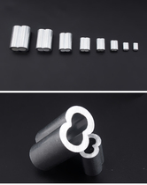 Stainless steel wire rope curtain rope 8 fixed aluminum diao ma wire hanging rope 2mm steel wire clip