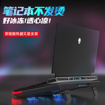 Notebook cooler Lenovo Savior r9000p Dell ASUS 15 6 game book alien heat sink r7000 computer fan y9000p base g3 bracket g7 pressure air type