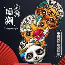 Original China Wind Buffalo Year Bull Gas Rush Day Mouse Pad Handcrafted Country Tide Gaming Office Custom Round Thickened Mouse Pad Lock Sides Boys And Girls Big Names Creative Mat Computer Keyboard Mat Table Mat