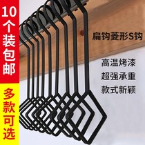 Clothing store s hook lengthened S hook Rhombic metal Wrought iron flat round s hook Rhombic paint hook accessories Clothes rack