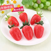 Simulation PVC hard feel hollow strawberry model plastic fruit Kitchen restaurant supermarket window painting furnishings