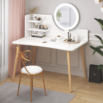 Dressing table 2021 new minimalist with lights Nordic Net red makeup table small apartment bedroom modern simple makeup table