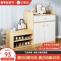 Shoe Rack Household Doorway New 2021 Explosive Shoes containing Divine Instrumental Province Space Economy Type of Improvised Shoe Cabinet